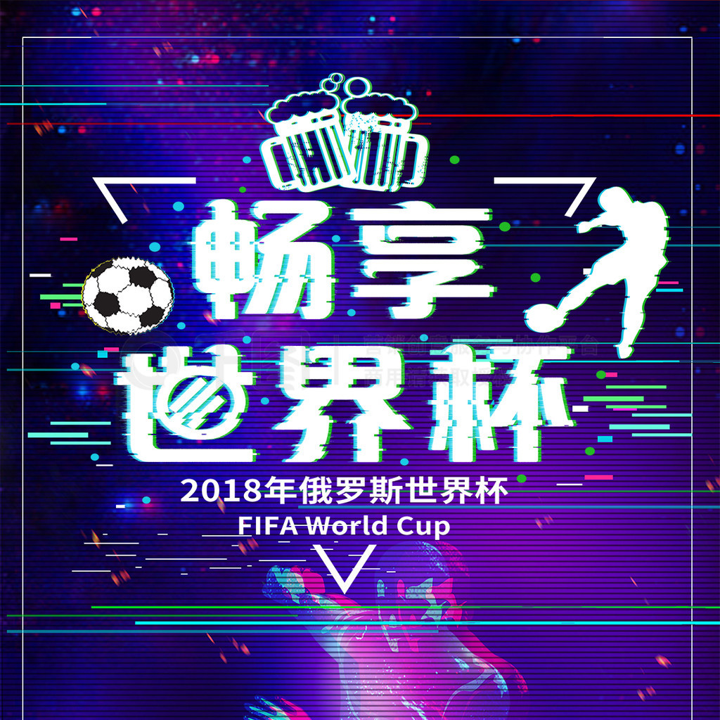 加盟