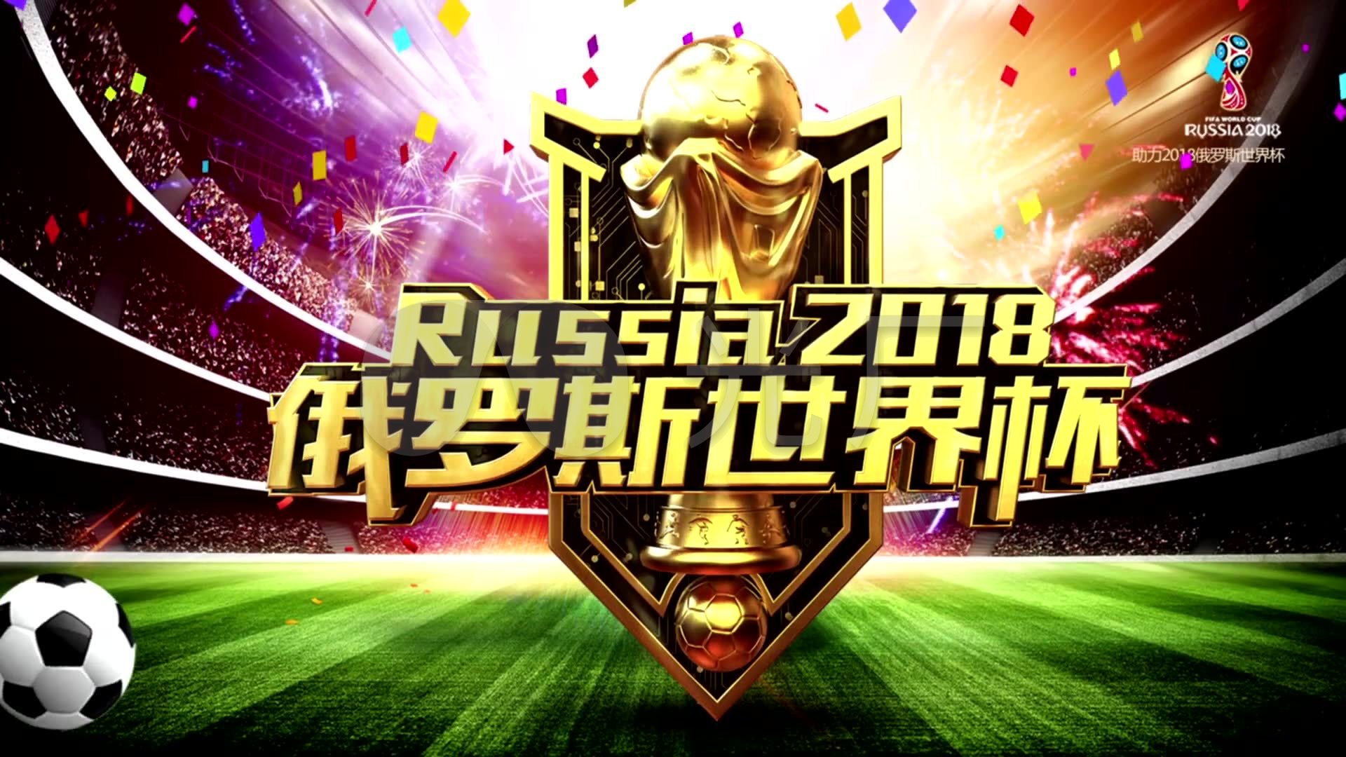 拐弯